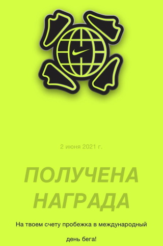 #50ДнейРаботыНадСобой — сезон 2 день 10