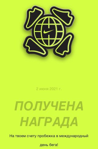 #50ДнейРаботыНадСобой — сезон 2 день 10