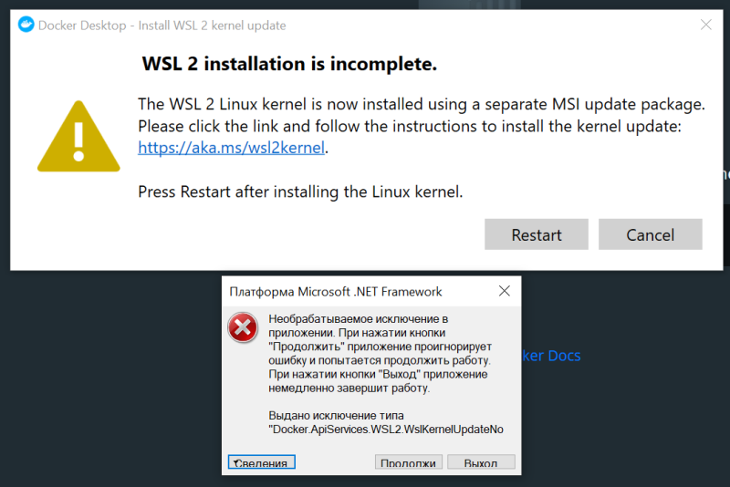 windows 10 wsl 2 installation is incomplete