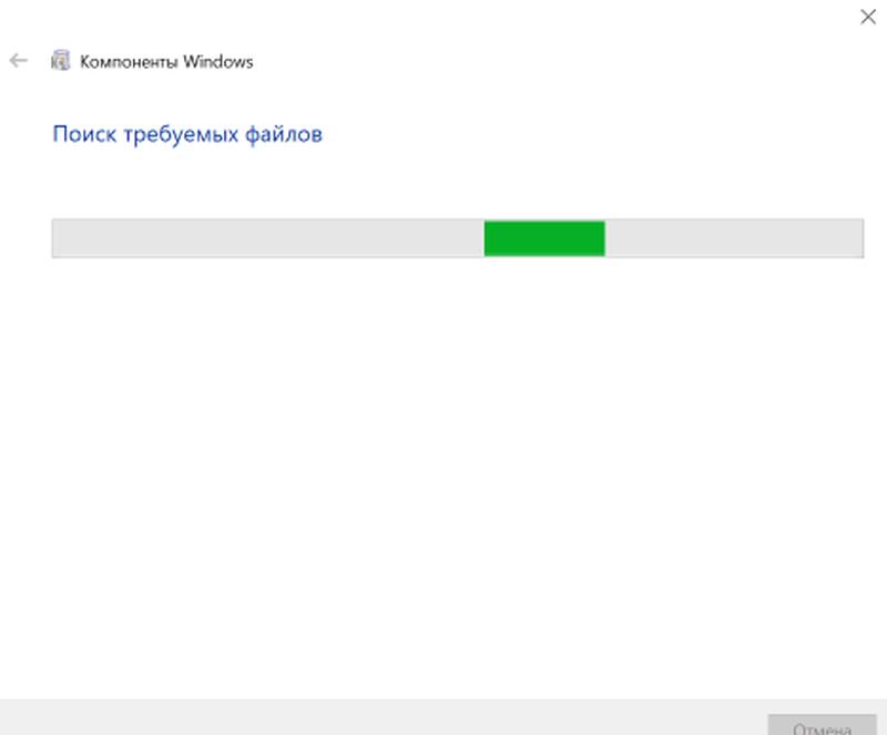 Скачка и установка компонентов windows 10 для IIS