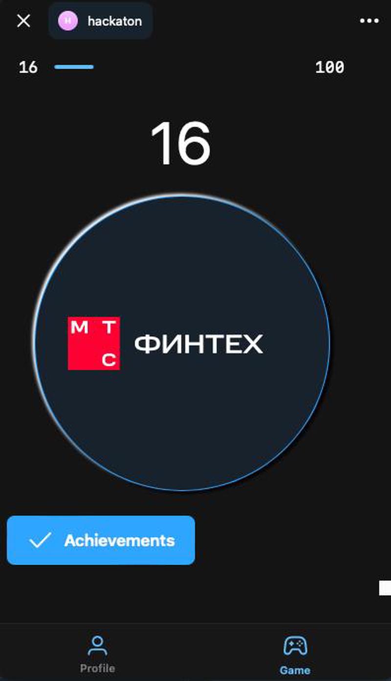 кликер реализованный для МТС Хакатона