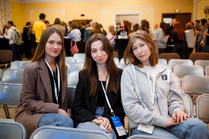 Посетители Т1 Лампа Ижевск