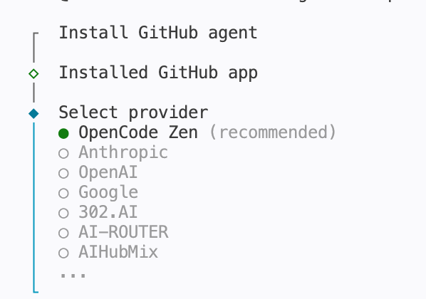 Установка и первый запуск OpenCode